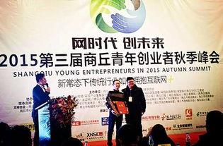 青秋最新爆料,揭秘娱乐圈最新热点事件