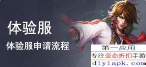 世界爆料最新皮肤排行,世界爆料最新皮肤排行揭晓，热门英雄皮肤谁将霸占榜单？