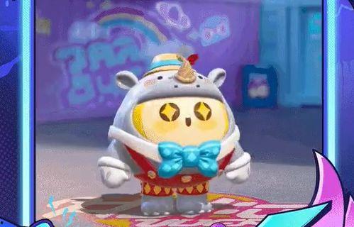 蛋仔派对s16赛季爆料最新,蛋仔派对全新冒险，揭秘神秘爆料！